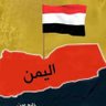 ابو رامي مفيد الزغير's profile picture