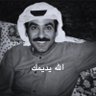 Фото профиля مُندفع 🇰🇼