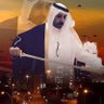 Фото профиля مروي الظويفري