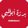 Profilbild von AbuDhabiparza - بـرزة أبوظبي