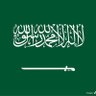 Фото профиля فوزان الهذلي