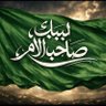 Moon sky 🇮🇶 profil fotoğrafı