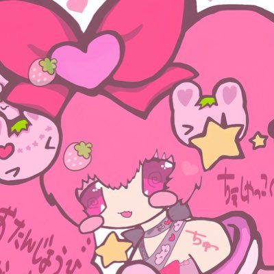 sutekiplan's profile picture