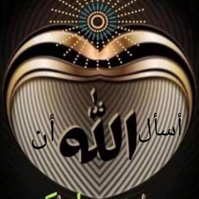 OmanOma58687018's profile picture