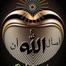 راعي الوديان's profile picture