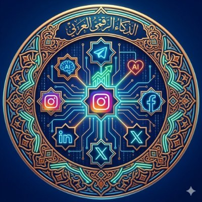 AtherTechAR's profile picture