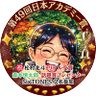 裕月yuzuki's profile picture