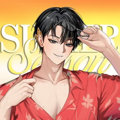 Summer Season โ๏ธ's profile picture