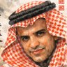 فايز المالكي's profile picture