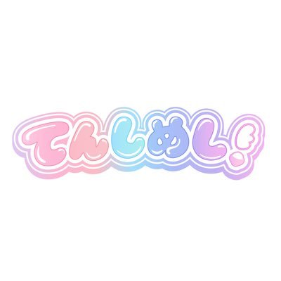 tenshimeshi's profile picture