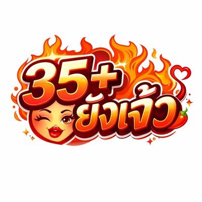 ErikaKim555689's profile picture