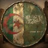Фото профиля إسلام