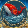 GLOBAL CRYPTO WHALE 🐳's profile picture