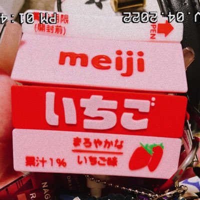 pnz_wa_umai's profile picture