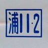 Profilbild von S. Morita@WSB🍓&うらばん!?&KCB&斐ブラス&ABC5&BrassArrows🏹