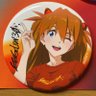 Profilbild von テネ