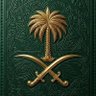 البدوي الأخير. 的头像