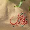 ماندومحمد's profile picture