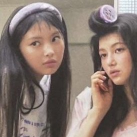 eda's profile picture