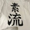 マオリン@2026 profil fotoğrafı