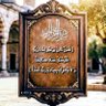 الهلالي's profile picture