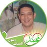 محمدعبدالمجيدمرادابوكريشه 的头像