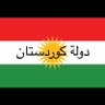 المحافظة 32 profil fotoğrafı