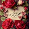 rewida awad profil fotoğrafı