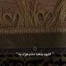 حموده الداغري 的头像