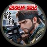 織神(おりがみ)🐾⚔️🪬's profile picture