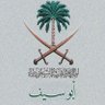 عارف (أبـو سيف)العسيري 🇸🇦F-35's profile picture