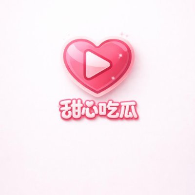 esduo38418969's profile picture