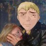 Profilbild von Howling Pervert