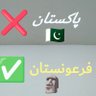 Baghi fauji 的头像