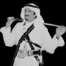 أََبُو نَاصِـر's profile picture
