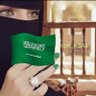 روانْ profil fotoğrafı