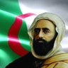 نورالدين profil fotoğrafı