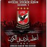 Apo hazem's profile picture