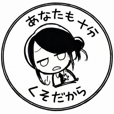 rin121_b63's profile picture