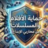 مطامر فني profil fotoğrafı