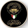 أبوأحمد حوطة بني تميم 的头像