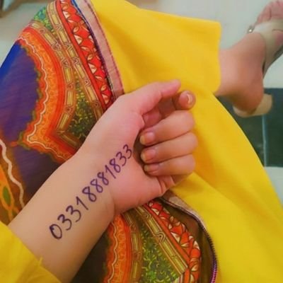 cam girl sidra khattak's profile picture