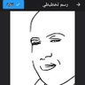 political expert Ahmed Al-Bahlfi 🇮🇶 profil fotoğrafı