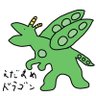 こんにちは's profile picture