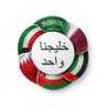 ابو فيصل's profile picture