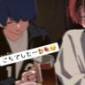 Фото профиля ごち 廻帰ホール編 ありがとう盛岡(^-^)b