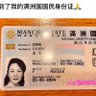 🇨🇳犀牛🦏中推人民法院🇨🇳's profile picture