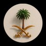التميمي 的头像
