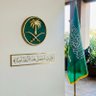 Фото профиля Abdullah55