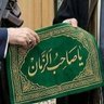ابو وارث profil fotoğrafı